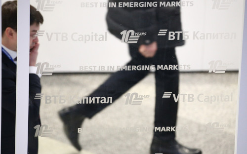 Фото: Андрей Гордеев / Ведомости / ТАСС