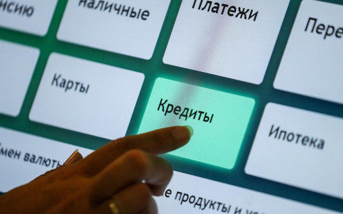 Фото: Петр Ковалев / ТАСС