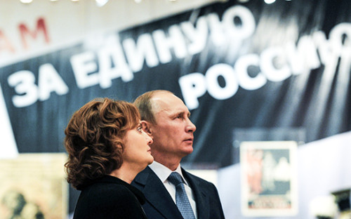 Президент России Владимир Путин провел встречу с молодыми учеными и преподавателями истории