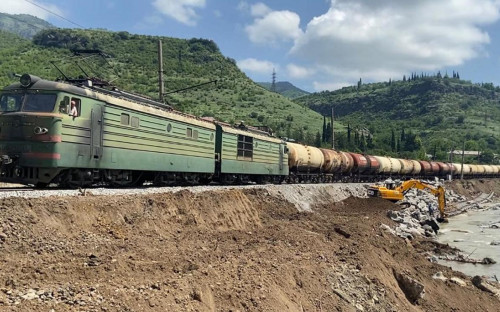 Фото: railway.am