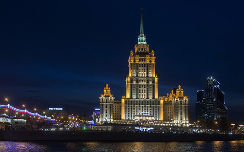 Гостиница &laquo;Рэдиссон Ройал&raquo; (&laquo;Украина&raquo;)