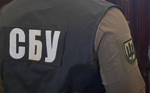 Фото: Служба безопасности Украины
