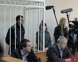 Фото: ИТАР-ТАСС