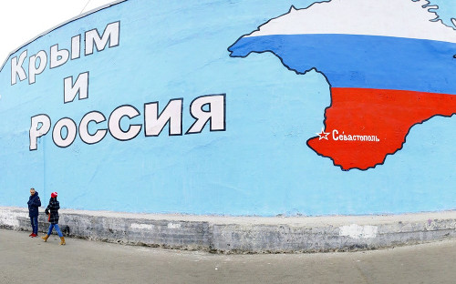 Фото: ИТАР-ТАСС