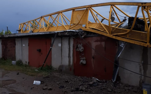 Фото: МЧС России