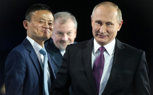 Генеральный директор Alibaba Group Джек Ма&nbsp;и Владимир Путин