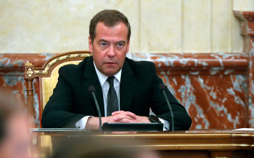 Дмитрий Медведев