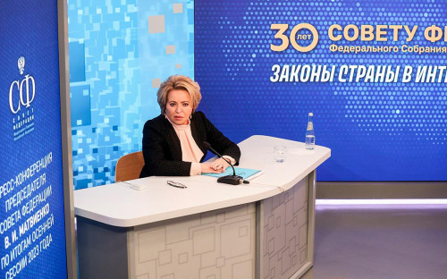 Валентина Матвиенко