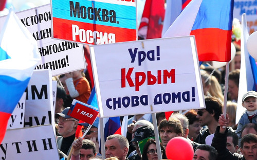 Фото: ИТАР-ТАСС