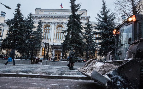 Вид на здание ЦБ РФ