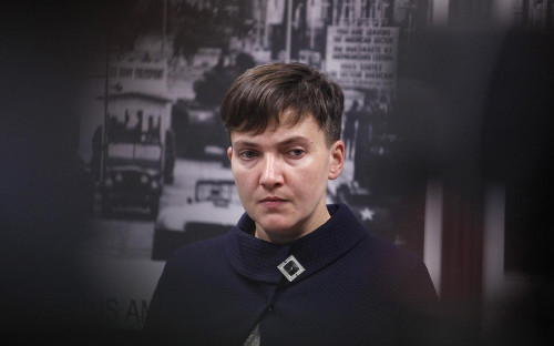 Надежда Савченко
