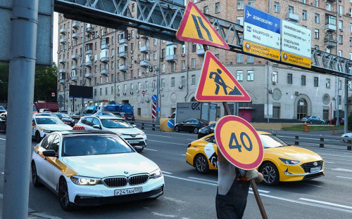 Фото: Сергей Петров / NEWS.ru / РБК