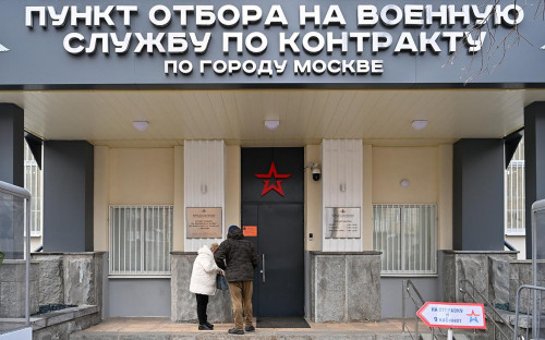 Фото: Максим Мишин / АГН «Москва»
