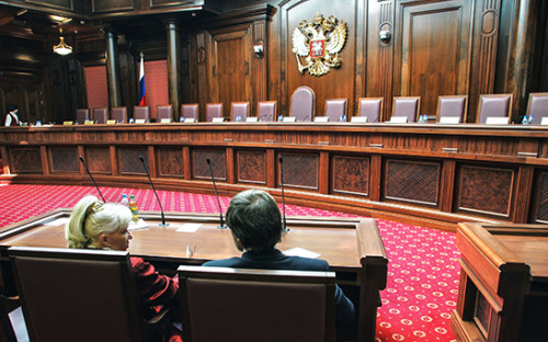 Зал заседаний&nbsp;Конституционного суда РФ



