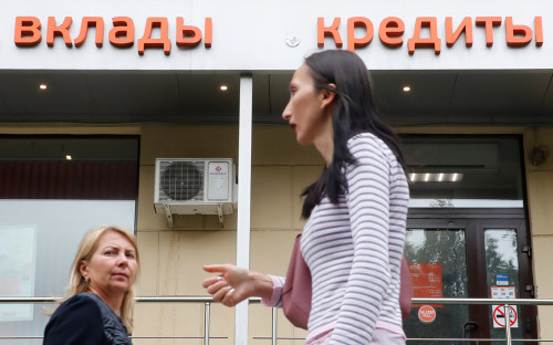 Фото: Максим Шеметов / Reuters