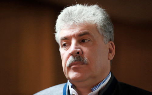 Павел Грудинин