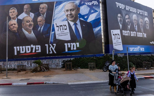 Фото: Nir Elias / Reuters
