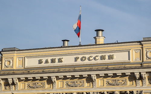 Банк России


