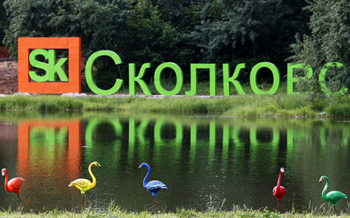 Фото: ТАСС