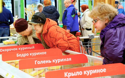 Фото: Светлана Холявчук / Интерпресс / ТАСС