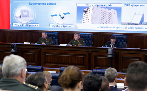 Брифинг Министерства обороны РФ