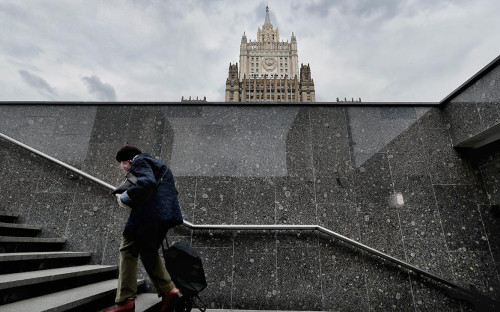Министерство иностранных дел России, Москва