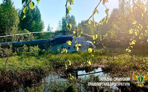 Фото: Западно-Сибирская транспортная прокуратура