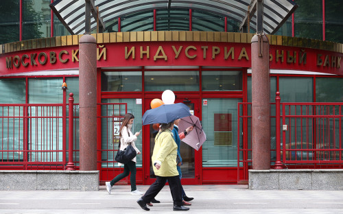 Фото: Андрей Гордеев / Ведомости / ТАСС
