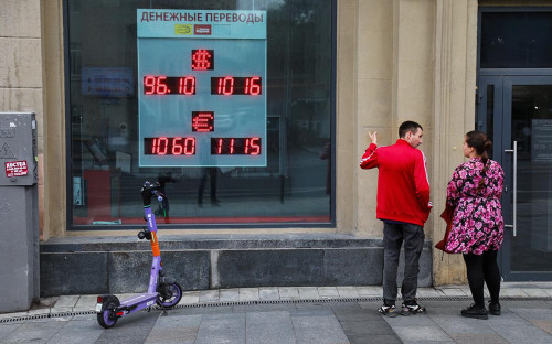 Фото: Артур Новосильцев / АГН «Москва»