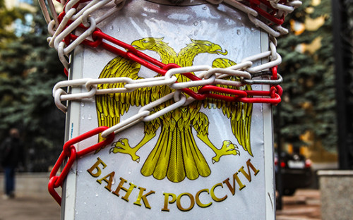 Фото: Екатерина Кузьмина / РБК