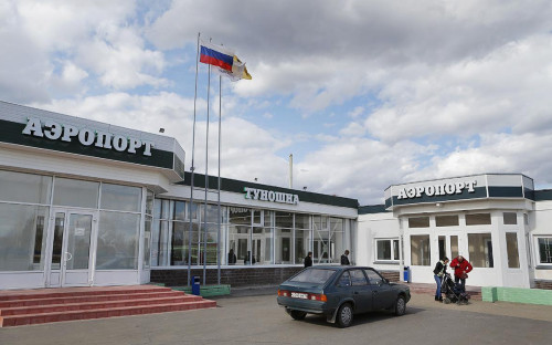 Аэропорт &laquo;Туношна&raquo; в Ярославле