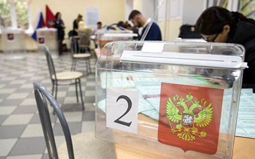 Во время подготовки к&nbsp;выборам на&nbsp;одном из&nbsp;избирательных участков. Сентябрь 2016 года


