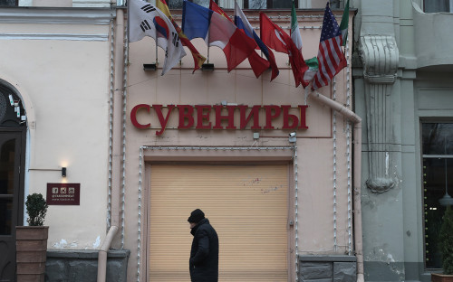 Фото: Андрей Любимов / РБК