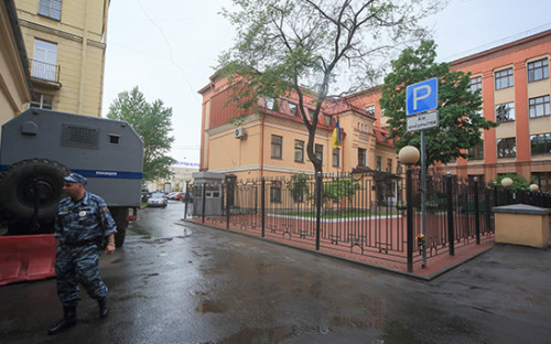 Консульство Украины в Санкт-Петербурге


