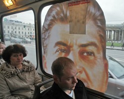 Фото: ИТАР-ТАСС