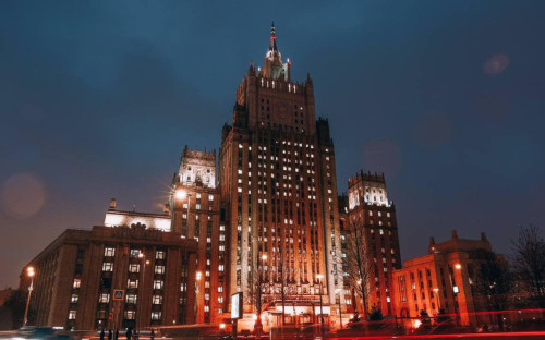 Фото: МИД РФ