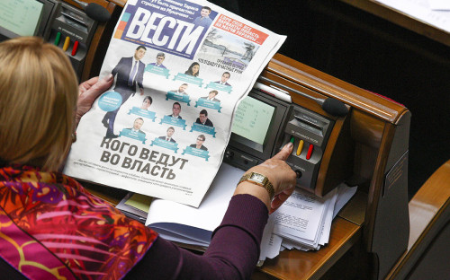 Фото: Ратынский Вячеслав  / ИнА «Украинское фото»