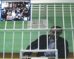 Фото: ИТАР-ТАСС