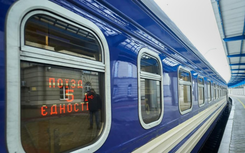 Фото: Ukrzaliznytsia / Facebook