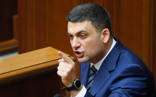 Владимир Гройсман