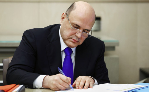 Михаил Мишустин
