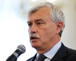 Фото: ИТАР-ТАСС