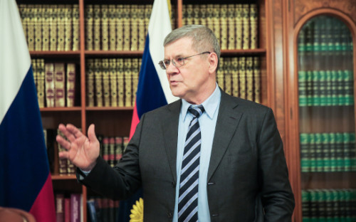 Юрий Чайка
