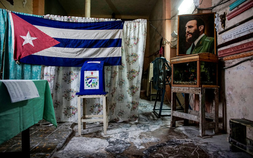 <p>Избирательный участок&nbsp;в Гаване</p>

<p></p>
