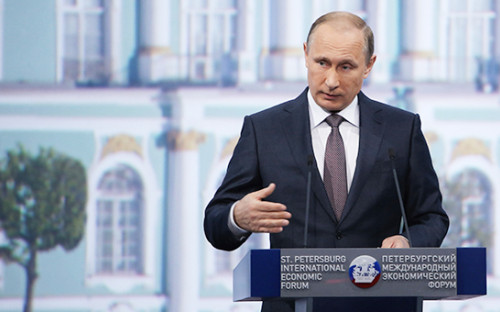 Президент Владимир Путин