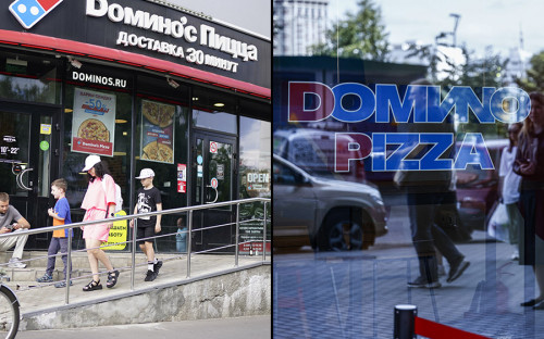 <p>Нидерландская DP Eurasia, управляющая брендом Domino&#39;s Pizza в России, в конце 2022 года заявила о возможности продажи российского бизнеса. Компания занялась &laquo;оценкой своего присутствия в России, влияния санкций и способности продолжать обслуживать своих клиентов&raquo;. В августе 2023 года она&nbsp;объявила о запуске процедуры банкротства, так как не смогла найти покупателей. Но&nbsp;в конце августа 68 франчайзинговых ресторанов выкупили Тимати и ресторатор Антон Пинский. Заведения <a href="https://www.rbc.ru/business/30/08/2023/64ef265d9a79477d49b6732c">продолжат работу</a> под вывеской Domиno Pizza</p>