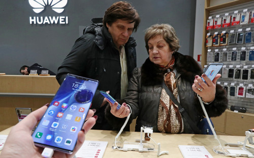 Фото: Сергей Карпухин / ТАСС