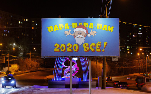 Мультик Ералаш Новые Серии 2022 Года Мультик Ералаш Новые Серии 2022 Года