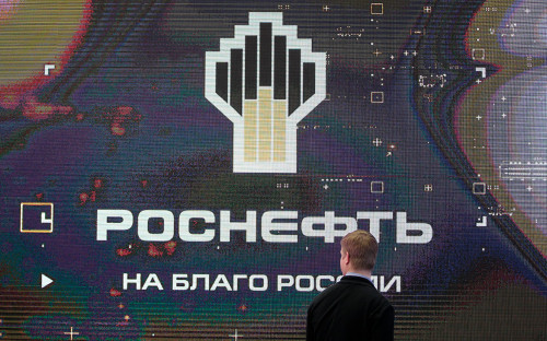 Фото: Владислав Шатило / РБК