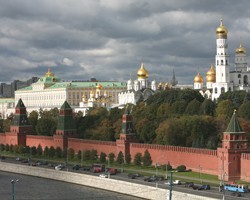Фото: РБК